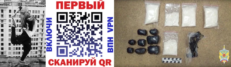 АМФ Premium Лесосибирск