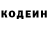 Метадон methadone Davo JR
