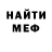 Кетамин VHQ Alisa Spark