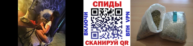 БУТИРАТ BDO Лесосибирск