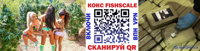 Cocaine VHQ блэк спрут онион Лесосибирск