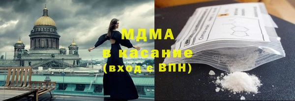 каннабис Алзамай