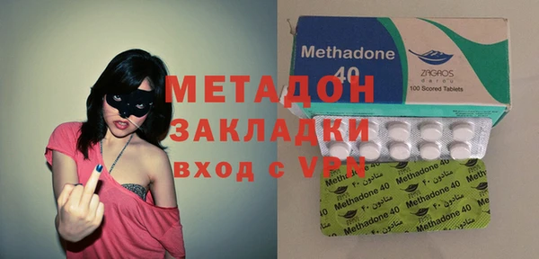 соль ск Остров