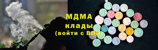 каннабис Алзамай