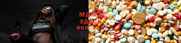 шишки Алексеевка