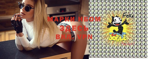 каннабис Алзамай