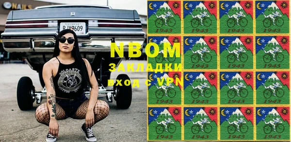 каннабис Алзамай