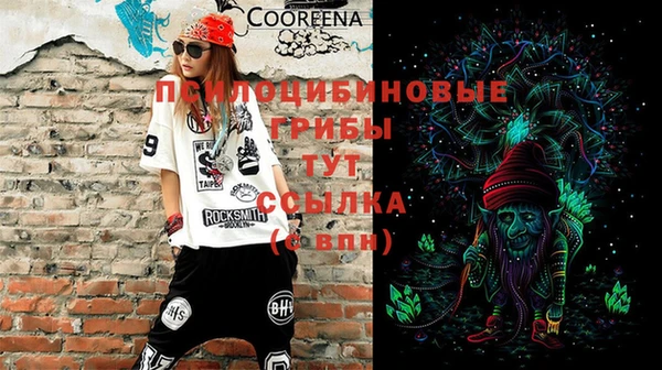 каннабис Алзамай
