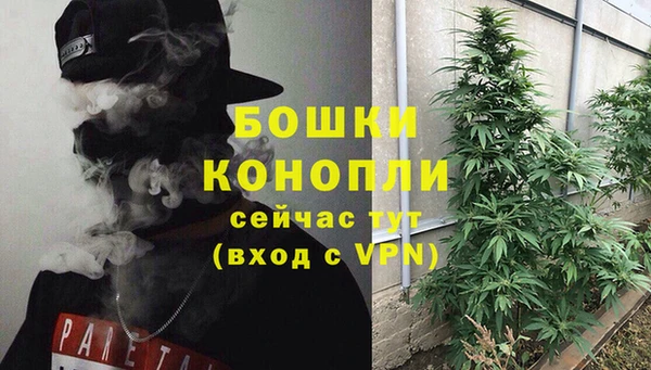 кокаин колумбия Осинники